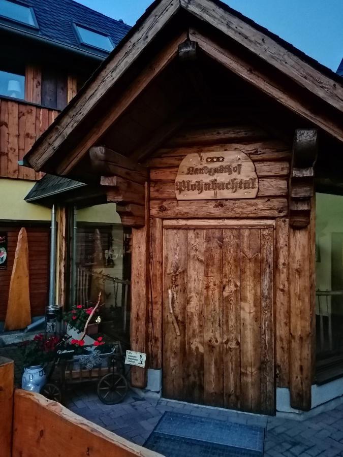 Landgasthof Plohnbachtal Ug 3*