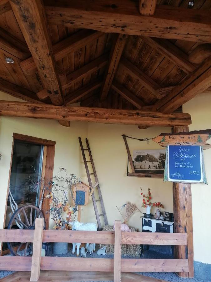 Hotel Landgasthof Plohnbachtal Ug